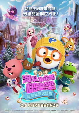 青青国产成人久久91网