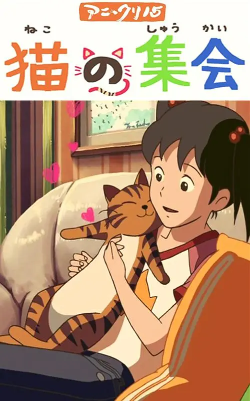 妻子与情人的聊天